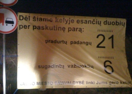 Pavadinimas neįvestas