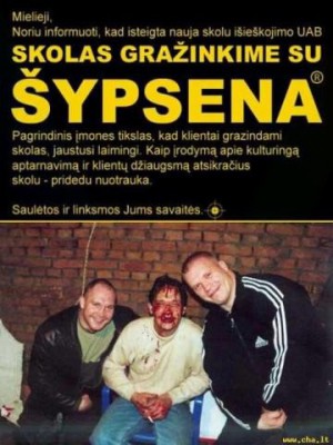 Pavadinimas neįvestas