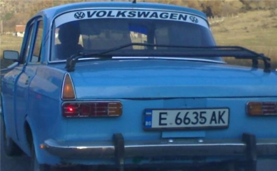 Pavadinimas neįvestas